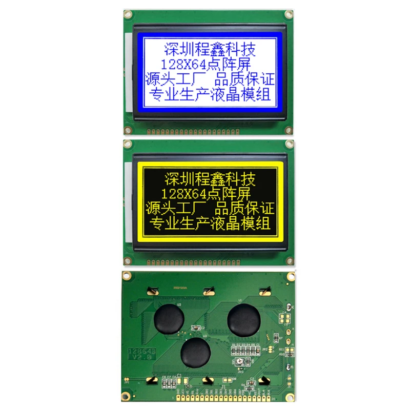 128x64B punktmaatriks LCD ekraan
